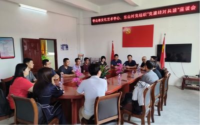 圖片1_副本.jpg 以圖像為媒，編織文化藝術交流的橋梁