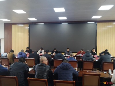 楚雄州文旅局深入學習研討五中全會精神，以文化藝術交流激發發展新動能