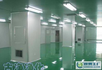 主營(yíng)產(chǎn)品_珠海古凈空氣凈化設(shè)備